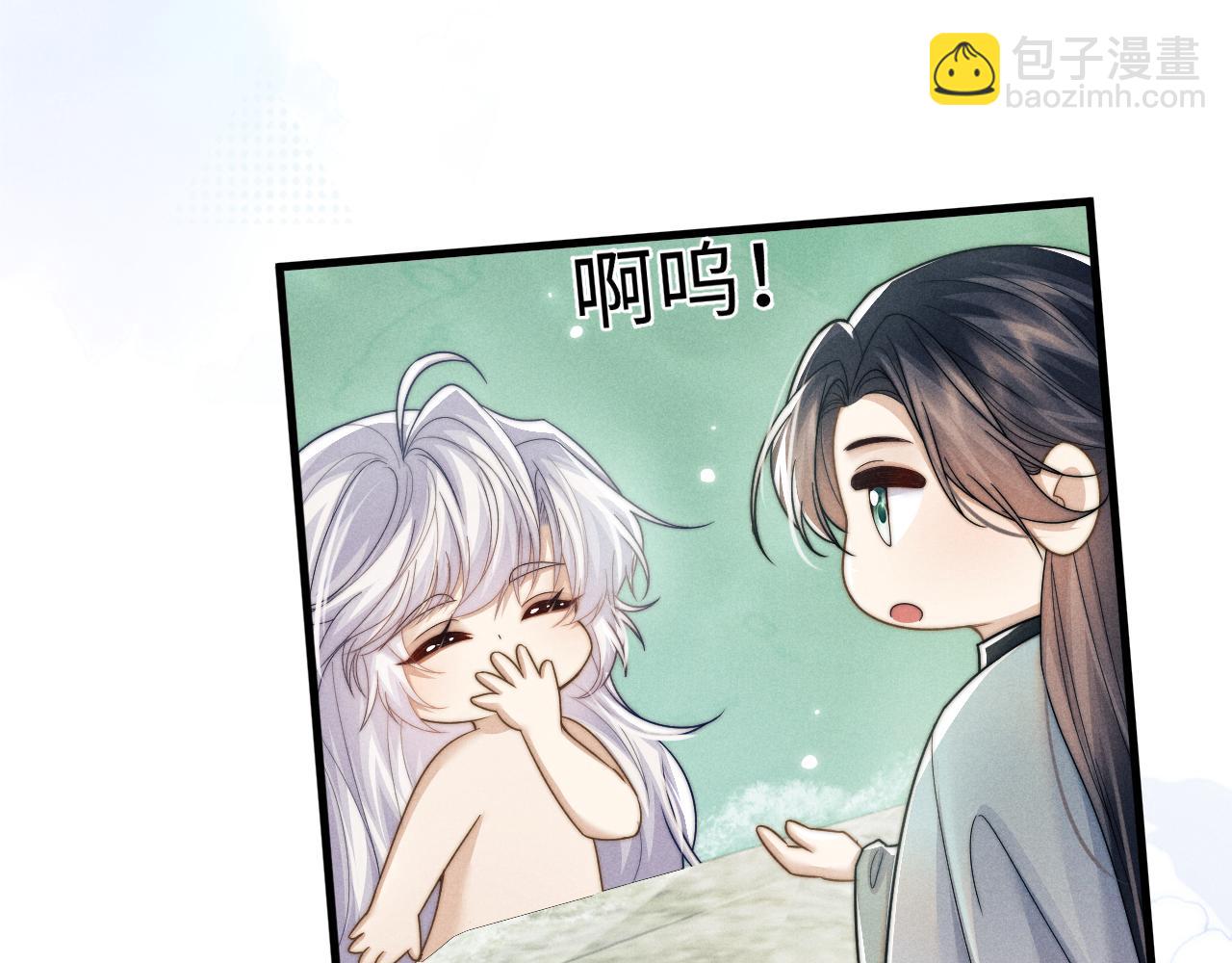第63话 重逢59