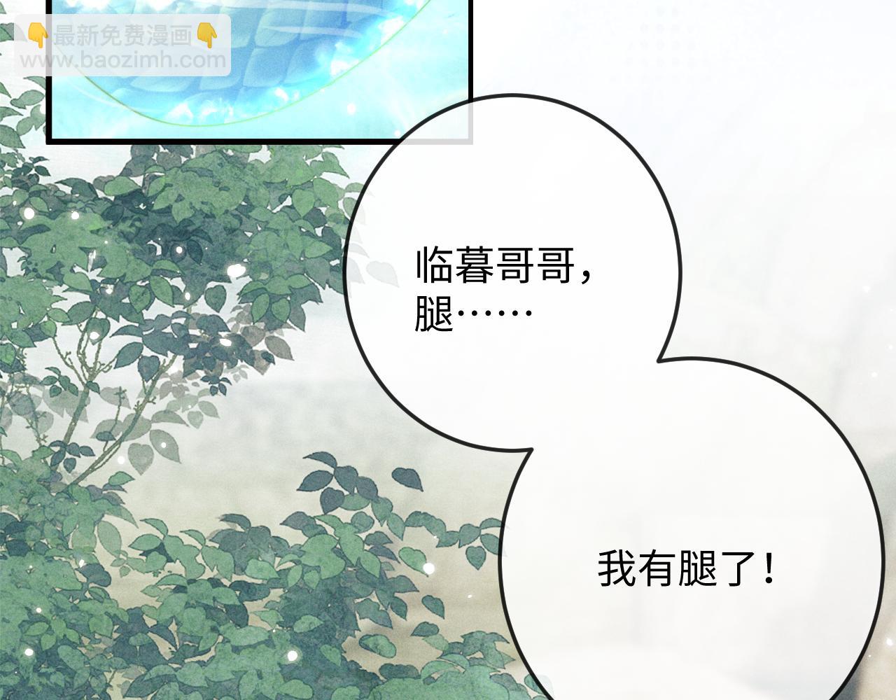 第63话 重逢62