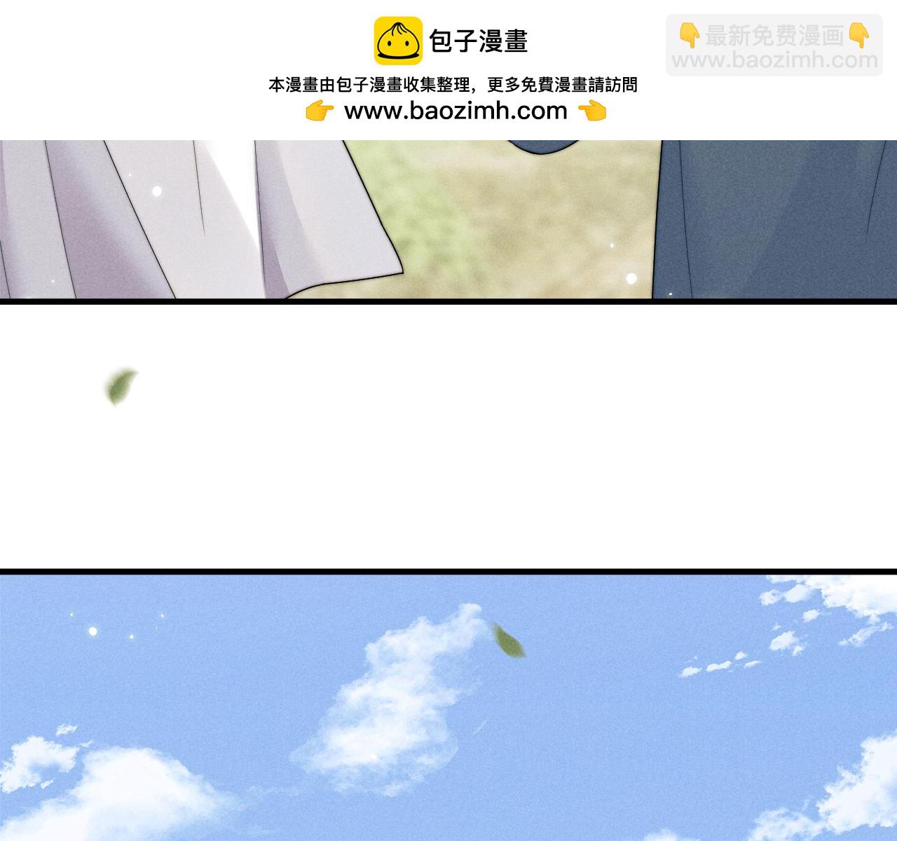 第63话 重逢73