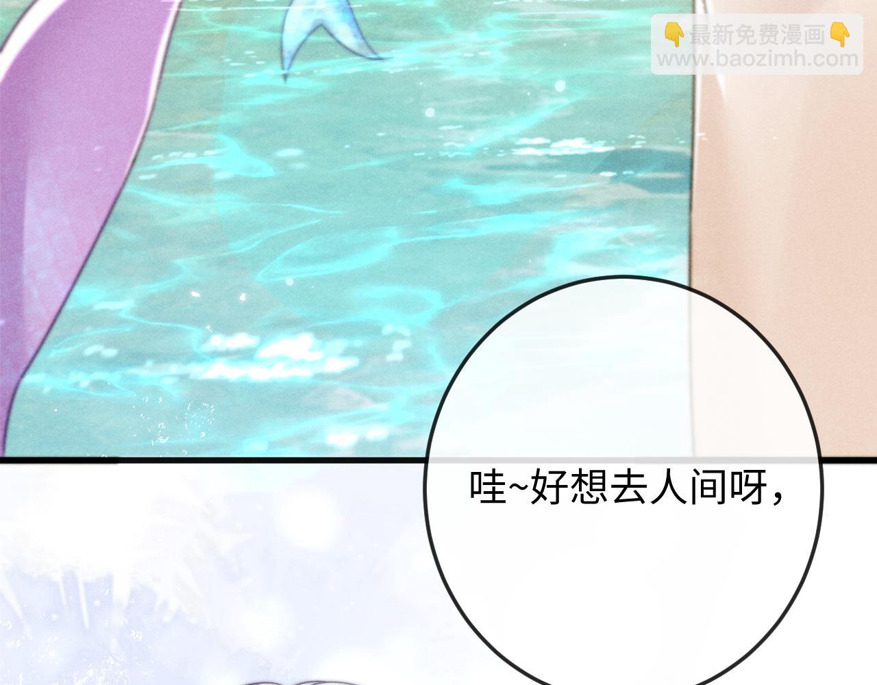 第63话 重逢8