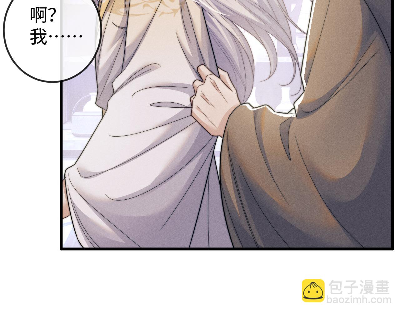 第63话 重逢80