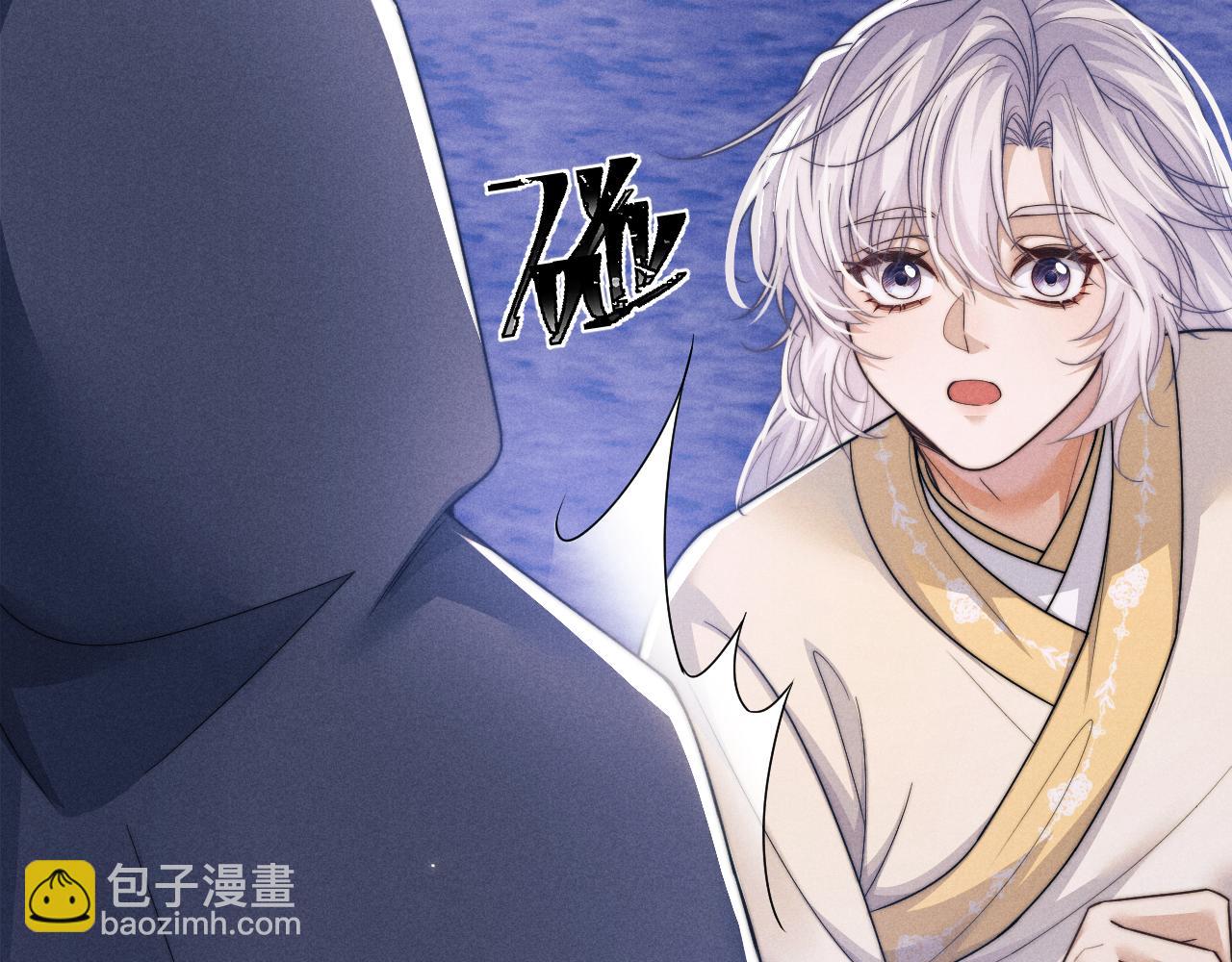第63话 重逢84