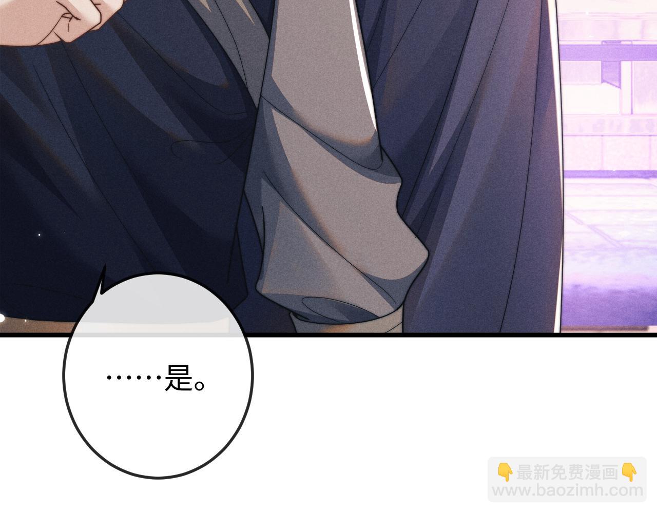 第63话 重逢99