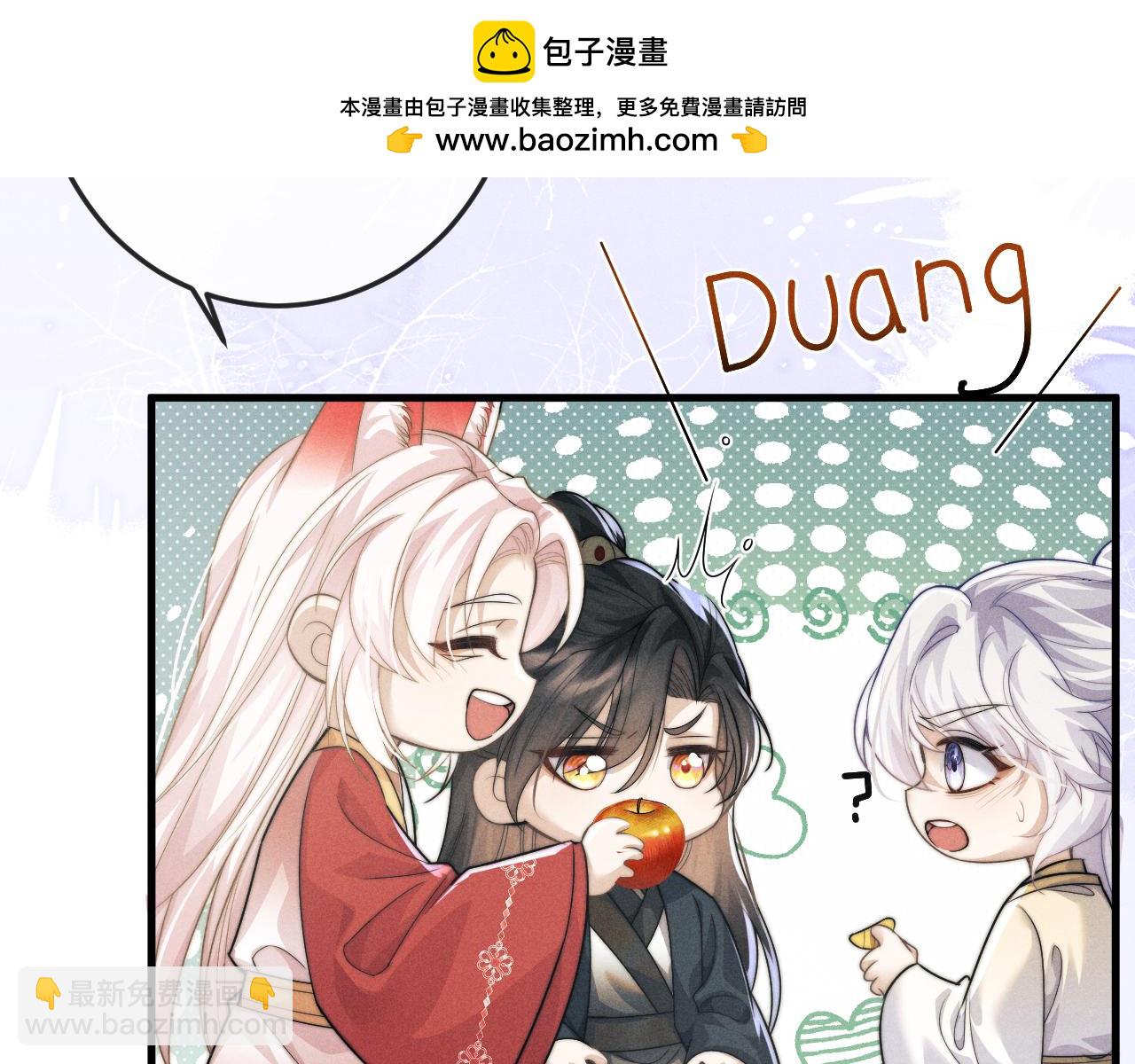 第67话 暗暗吃醋19