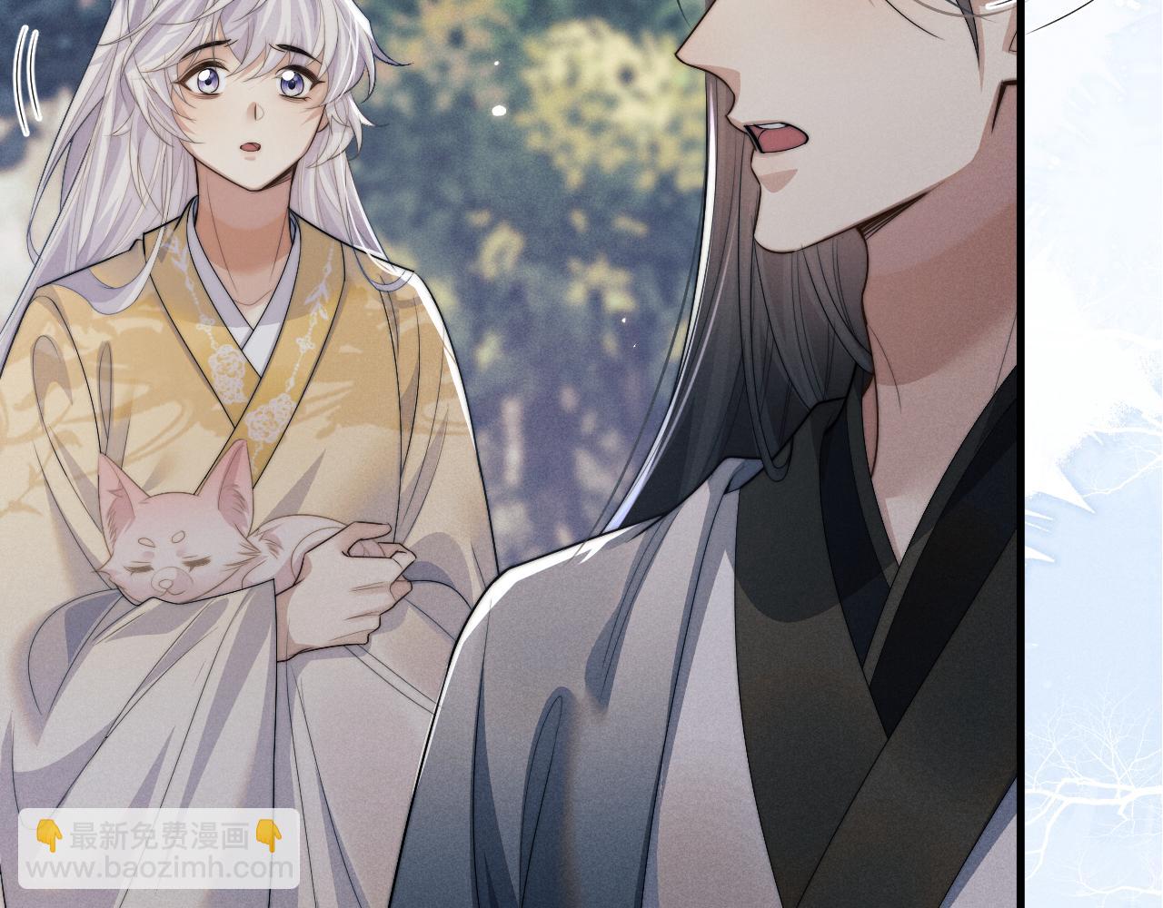 第67话 暗暗吃醋63