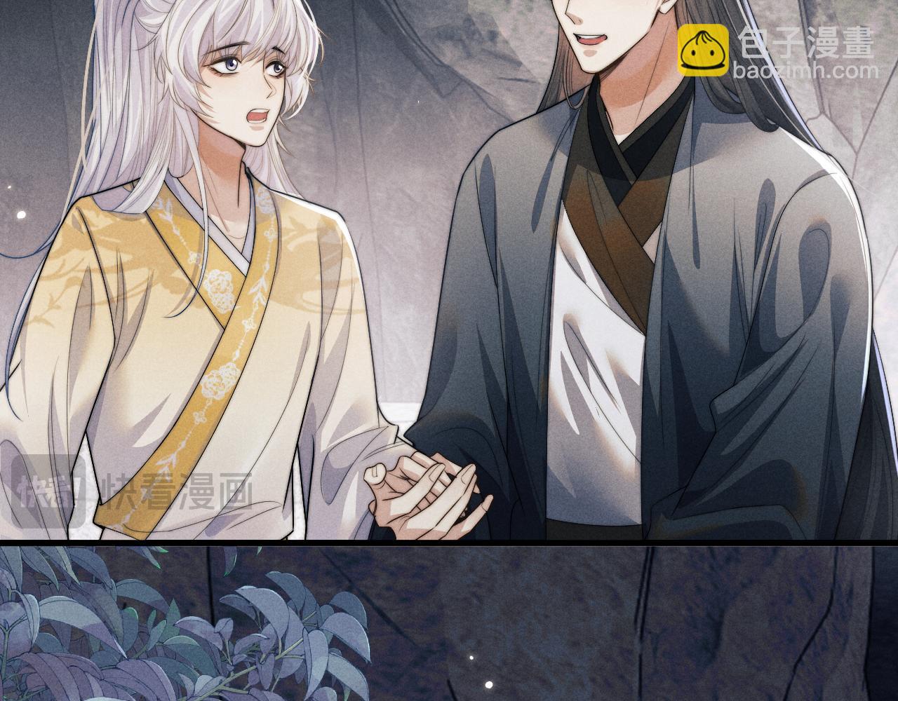 第67话 暗暗吃醋70