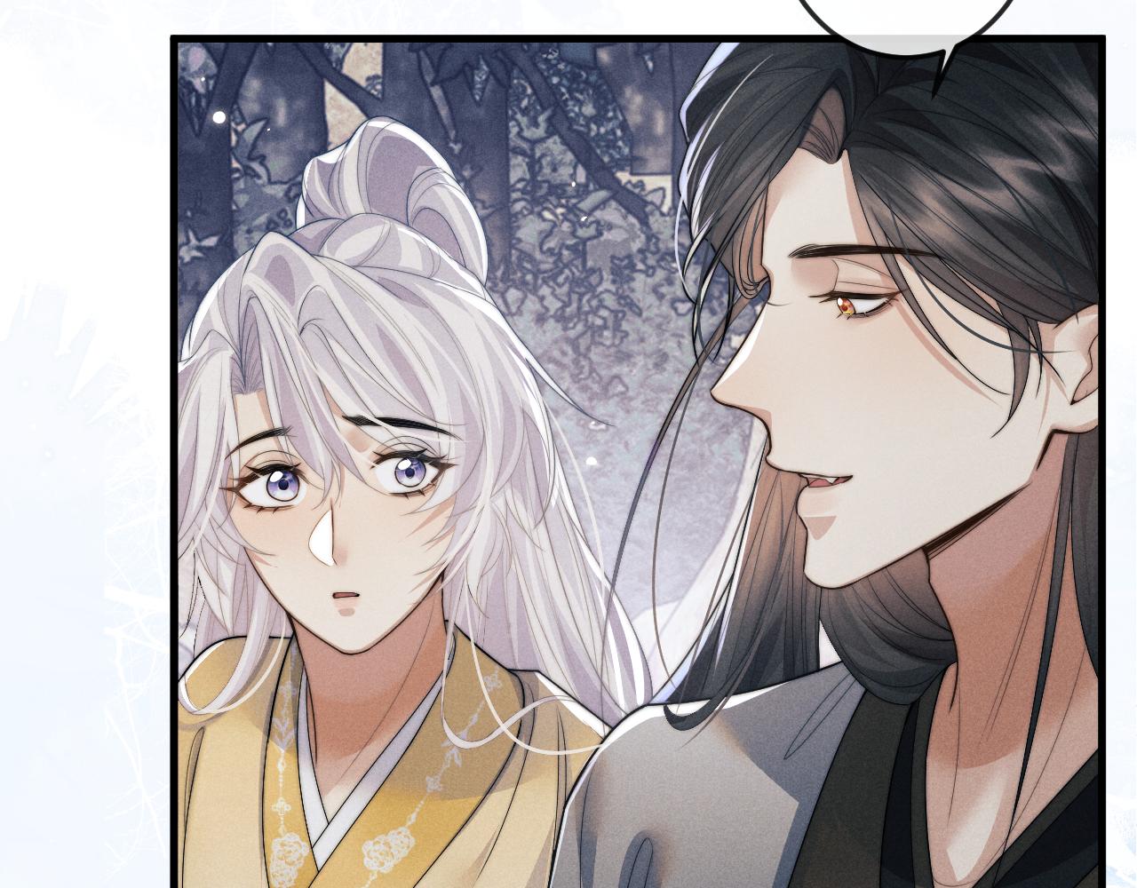 第67话 暗暗吃醋75