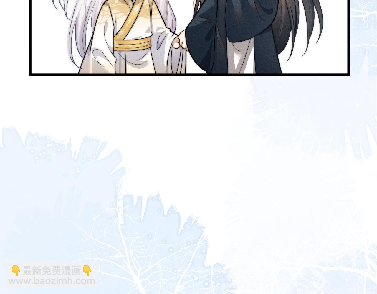 第67话 暗暗吃醋80