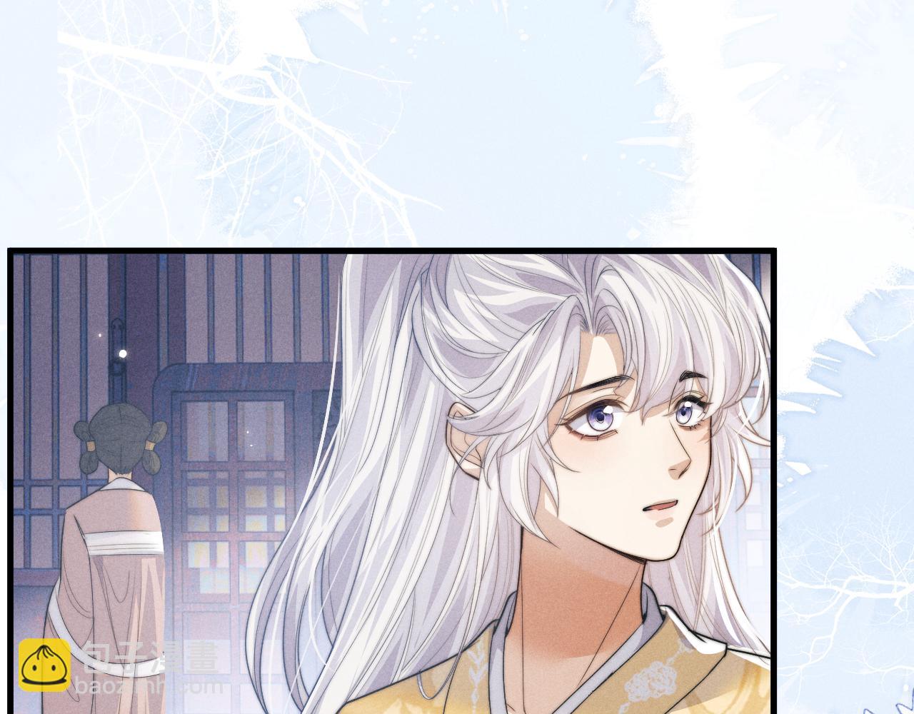 第67话 暗暗吃醋92