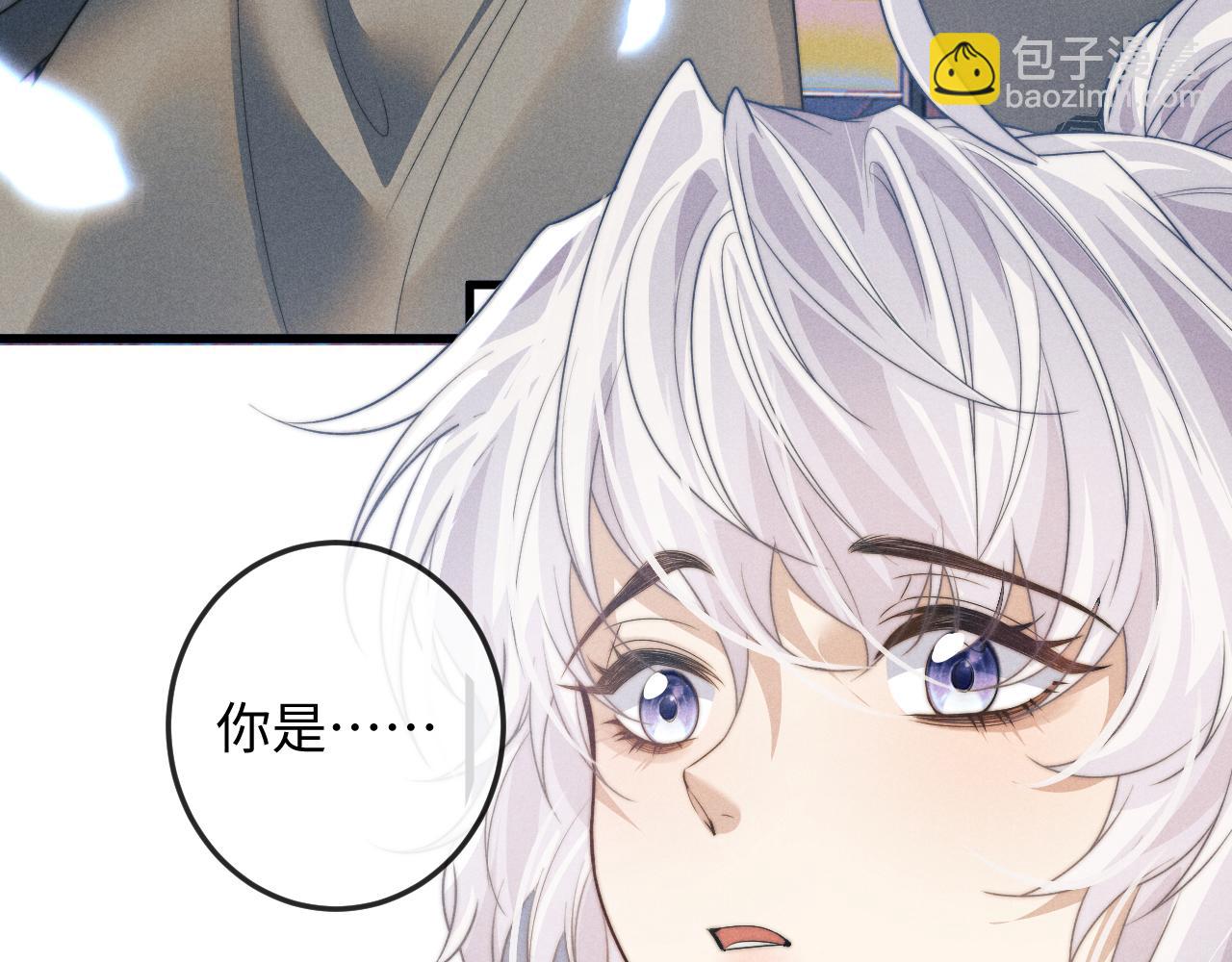 第67话 暗暗吃醋96
