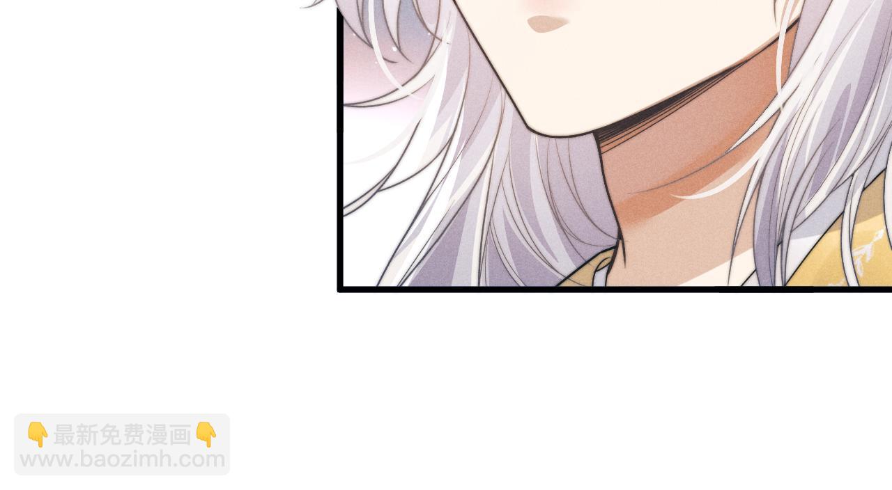 第67话 暗暗吃醋97