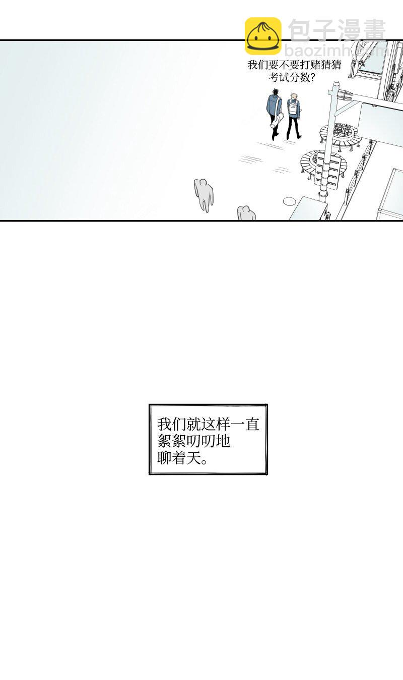 02 第一个朋友42