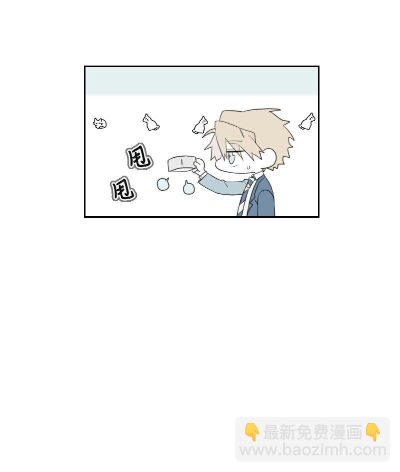 02 第一个朋友43