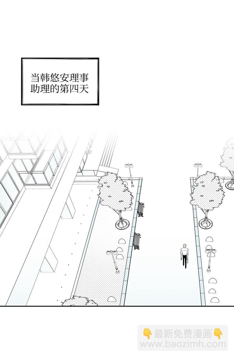 11 寻找儿时玩伴1