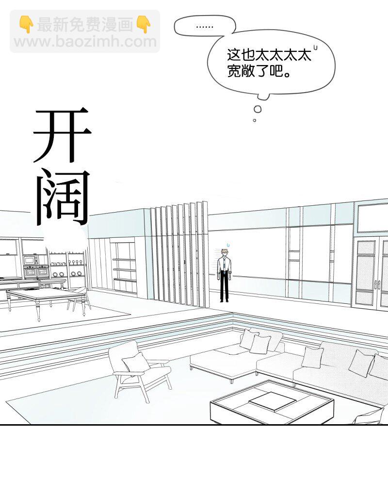 11 寻找儿时玩伴11