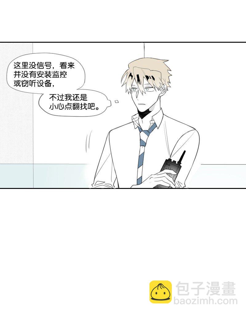 11 寻找儿时玩伴12