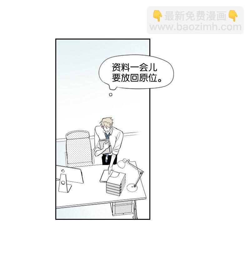 11 寻找儿时玩伴16