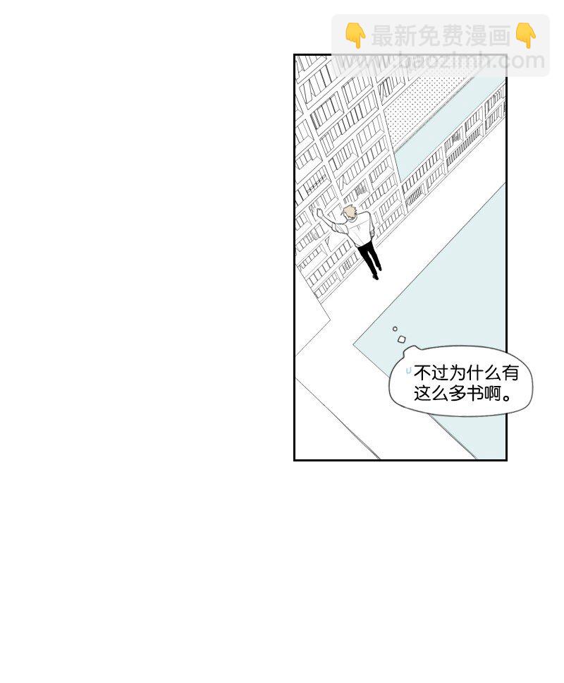 11 寻找儿时玩伴17