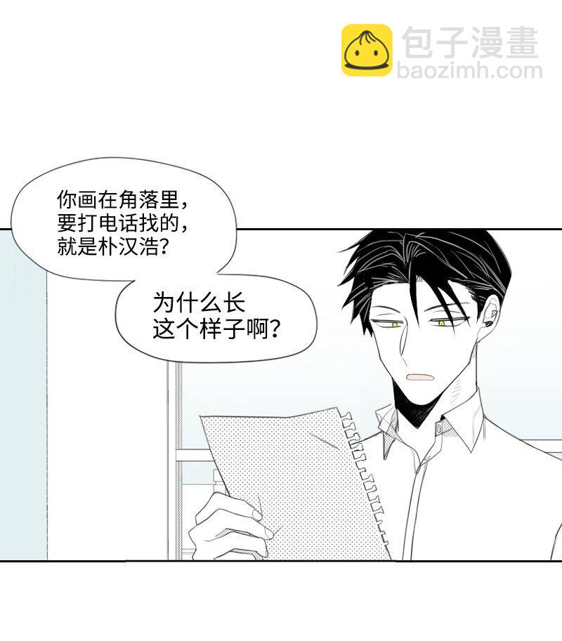 11 寻找儿时玩伴29