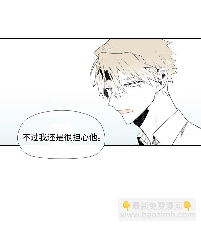 11 寻找儿时玩伴38