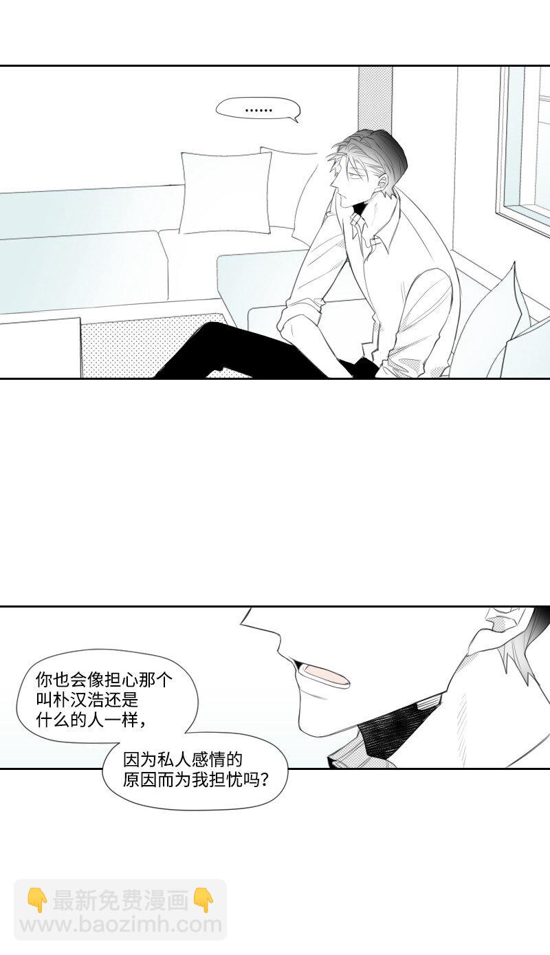 11 寻找儿时玩伴39