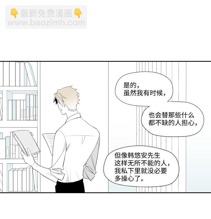 11 寻找儿时玩伴43