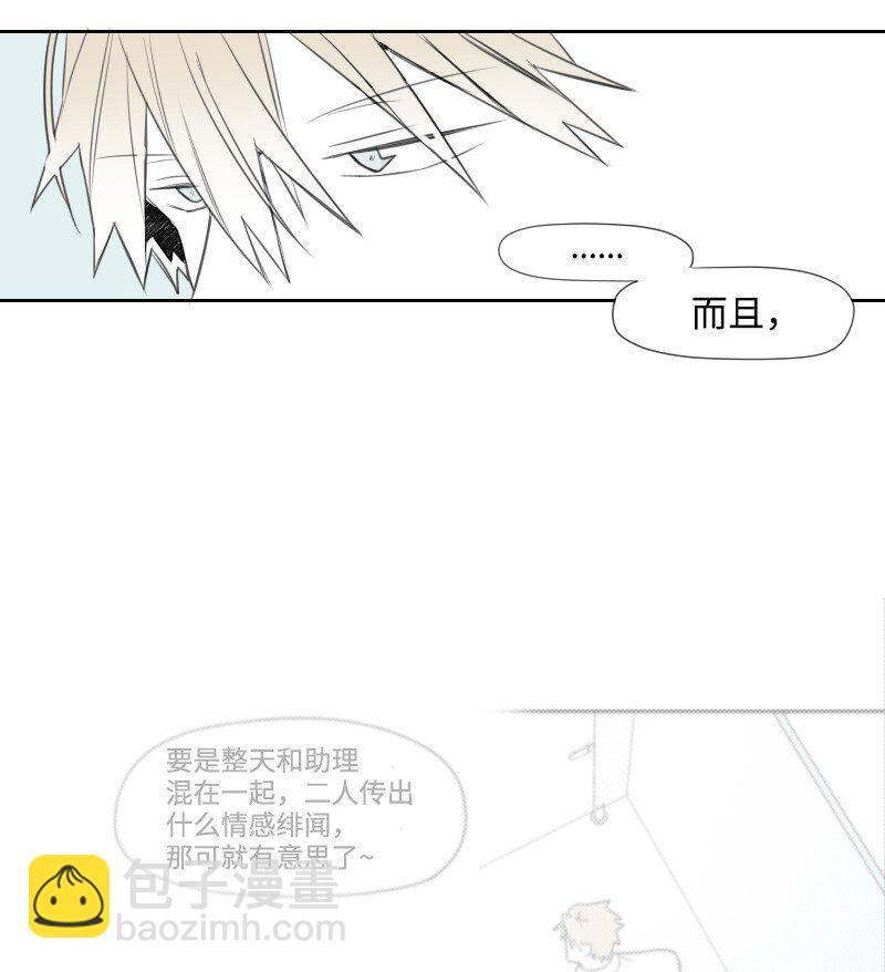 11 寻找儿时玩伴44