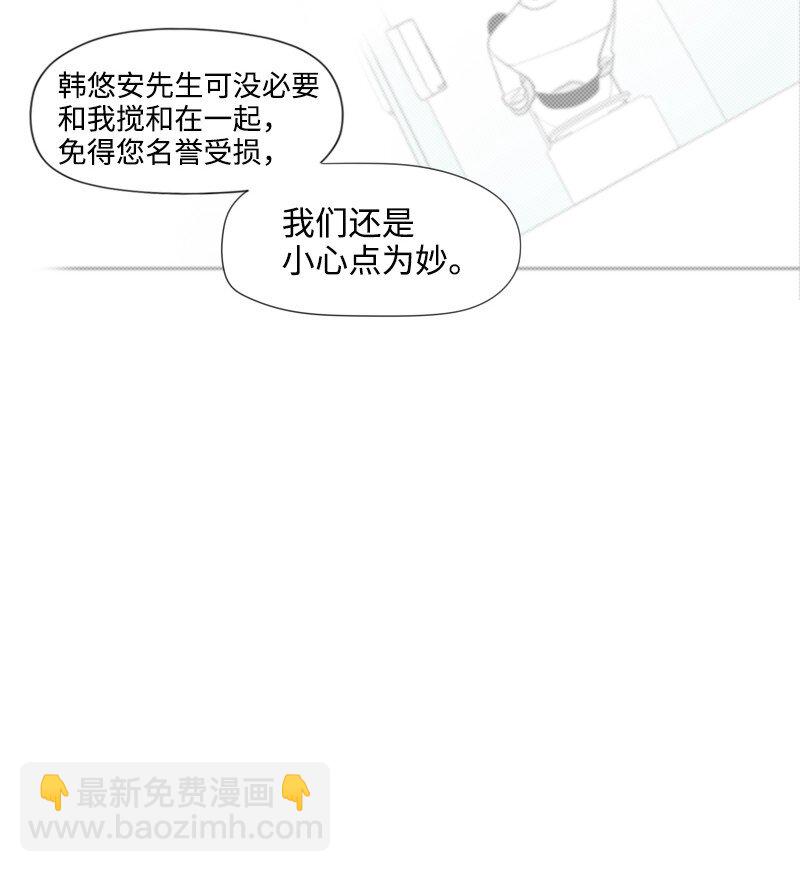 11 寻找儿时玩伴45