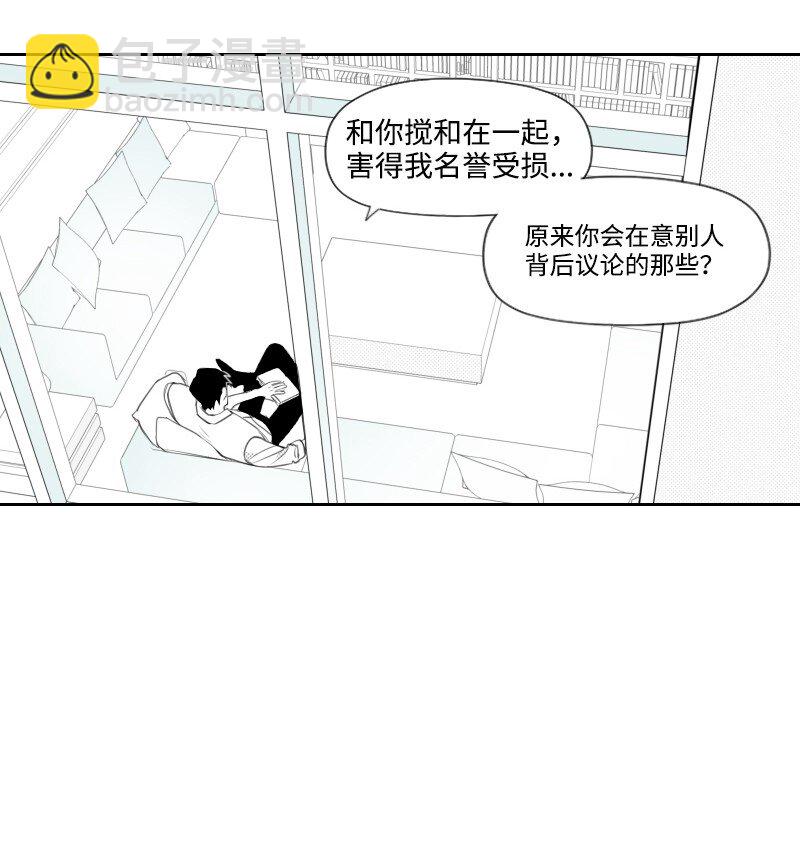 11 寻找儿时玩伴46