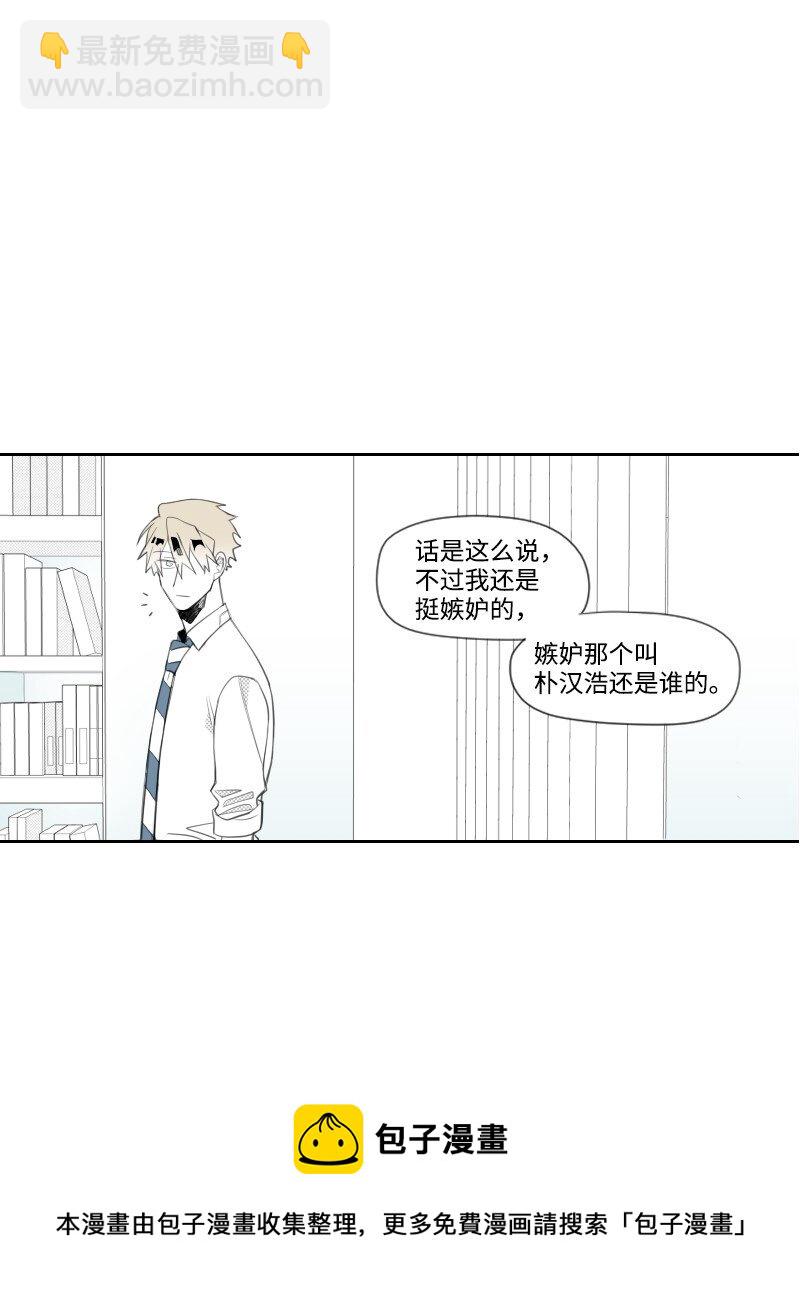 11 寻找儿时玩伴49