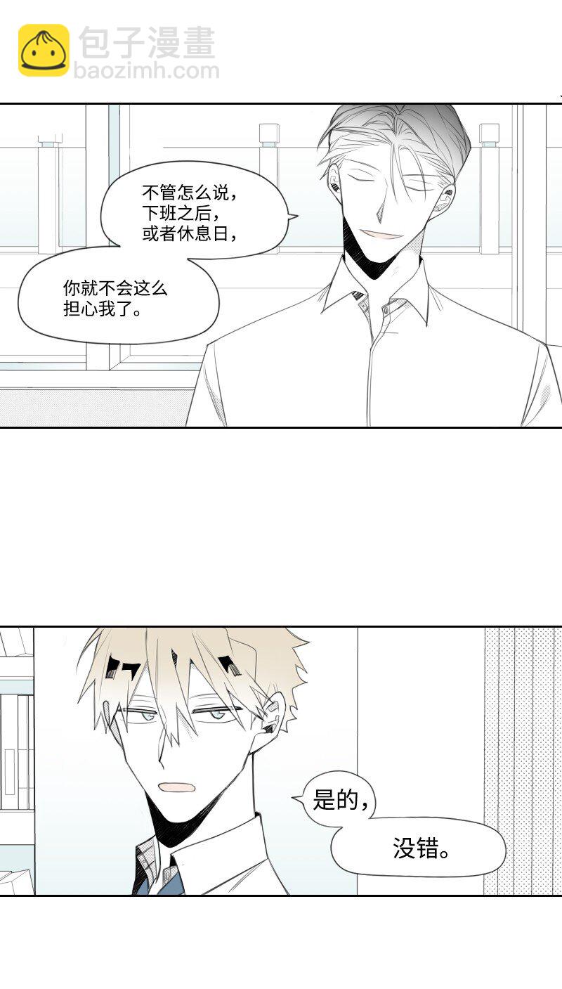 11 寻找儿时玩伴55