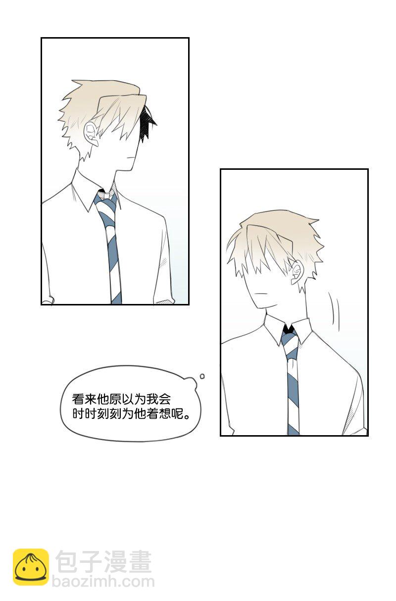 11 寻找儿时玩伴58