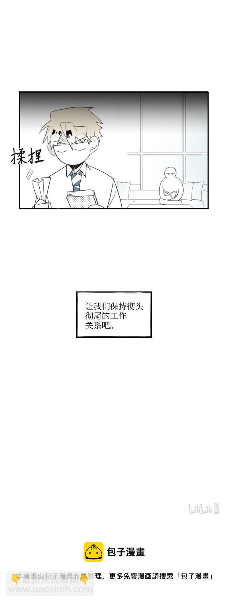 11 寻找儿时玩伴59