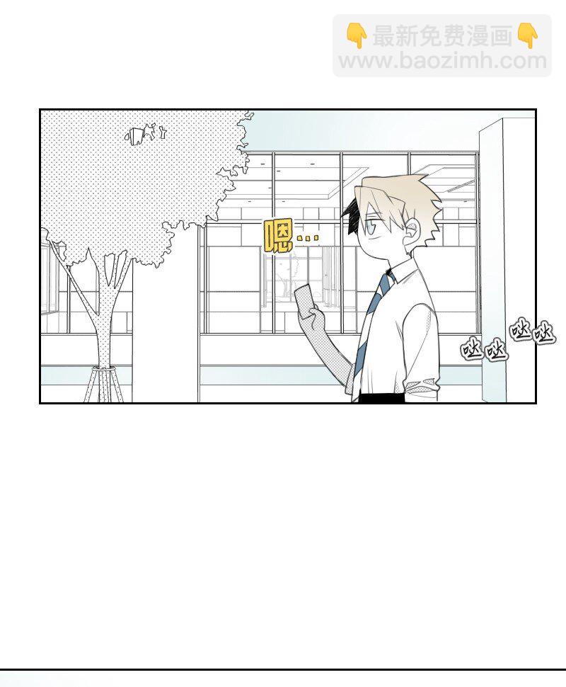 11 寻找儿时玩伴6
