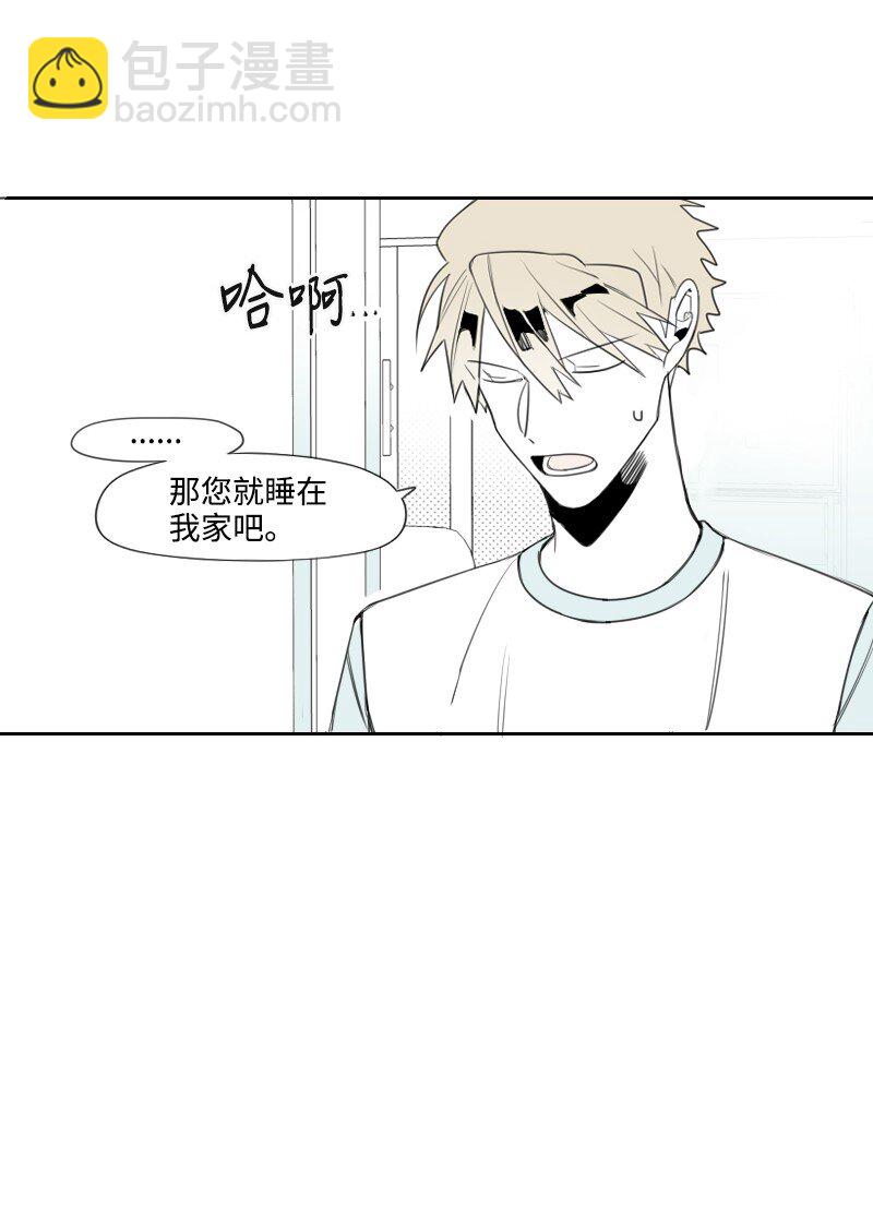 19 一夜未眠1