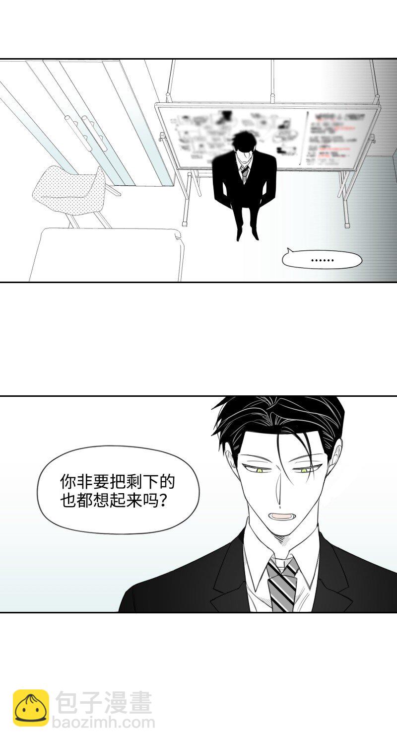 19 一夜未眠18