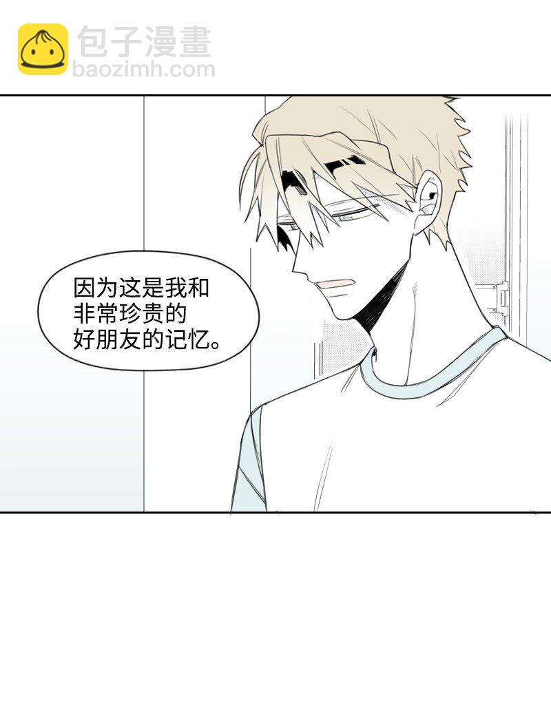 19 一夜未眠20