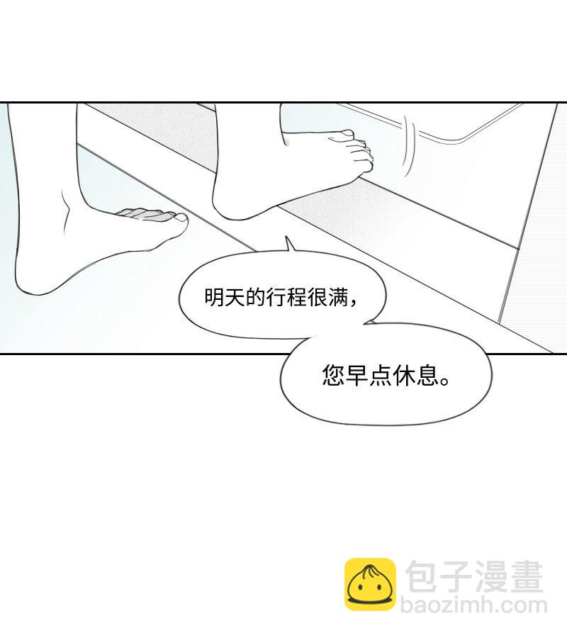 19 一夜未眠22
