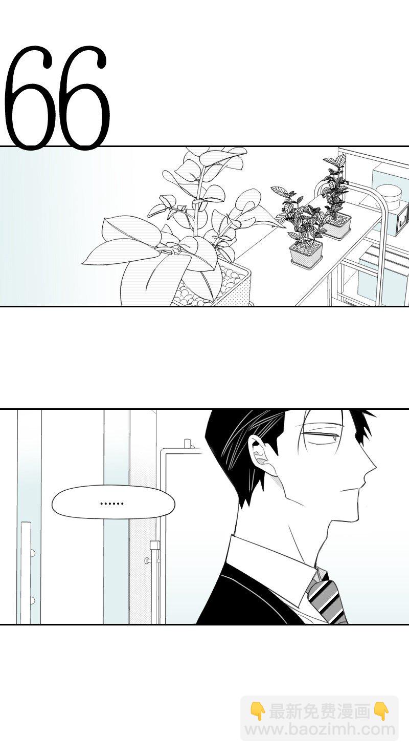 19 一夜未眠3