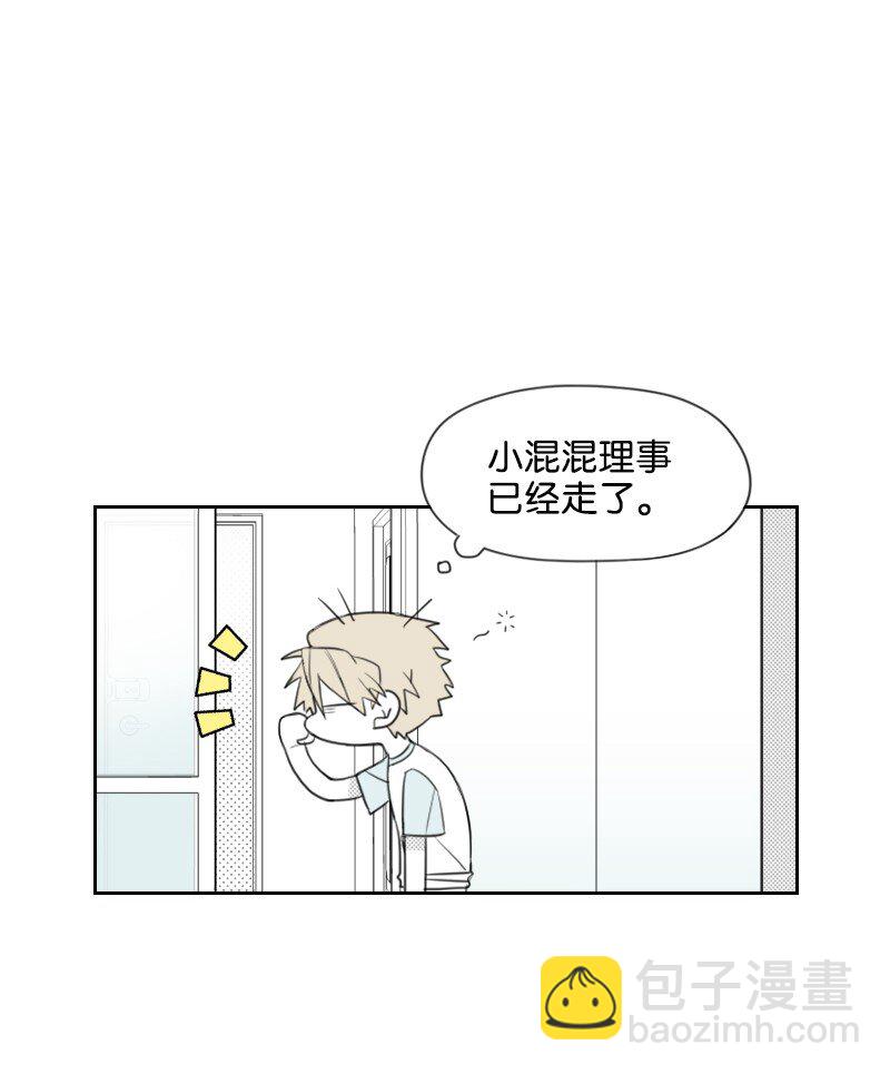19 一夜未眠45