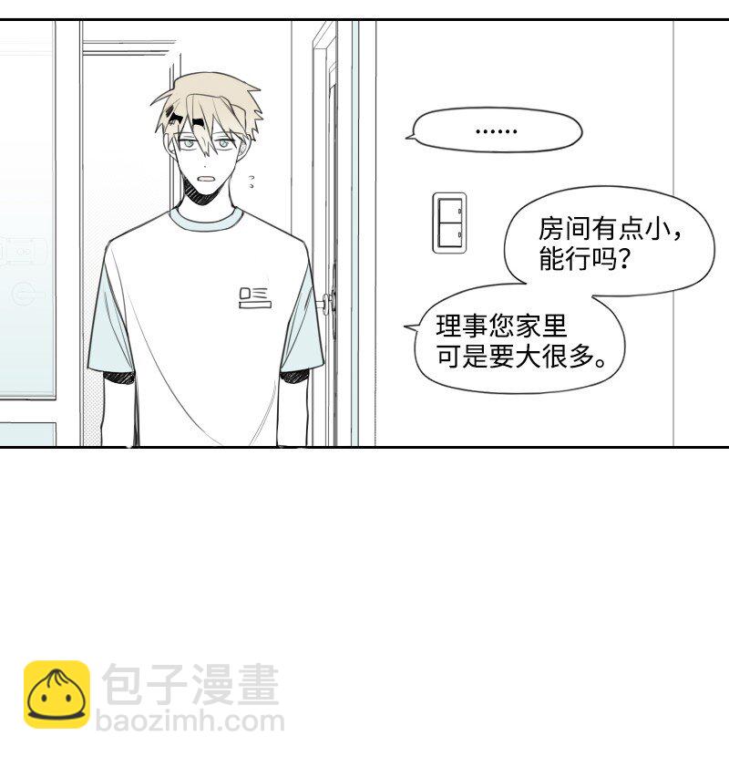 19 一夜未眠5