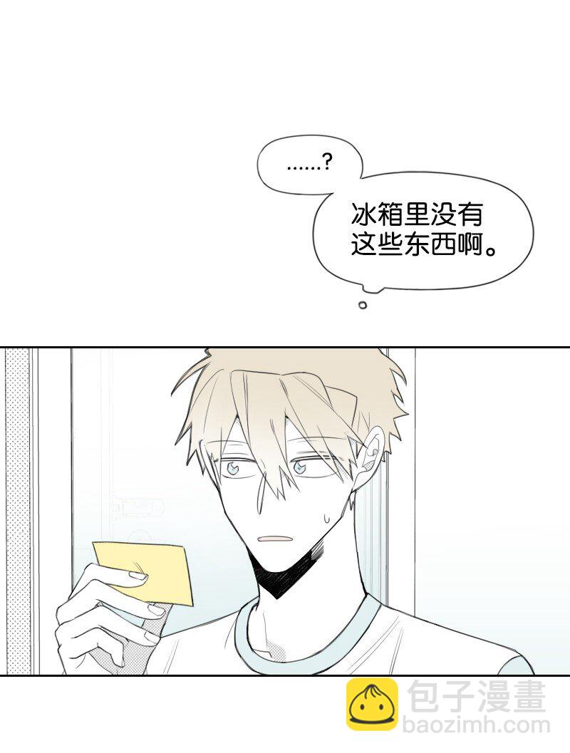 19 一夜未眠51