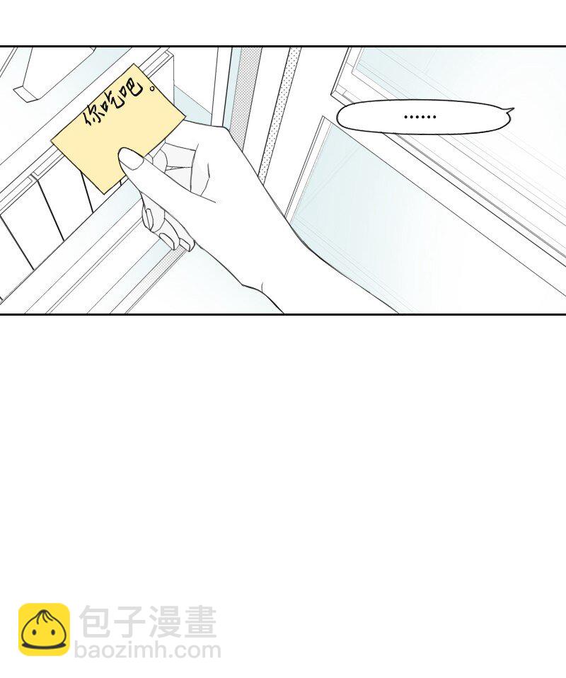 19 一夜未眠52