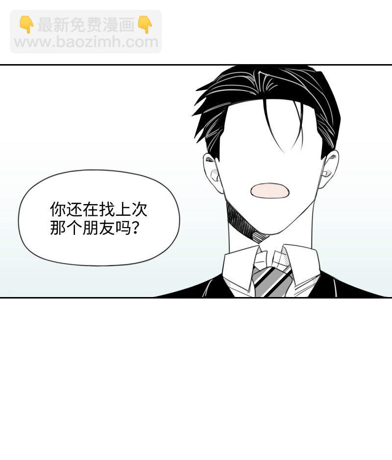 19 一夜未眠9