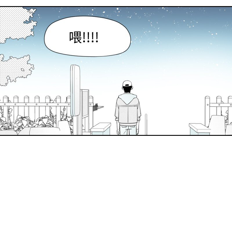 28 多管闲事的开始22