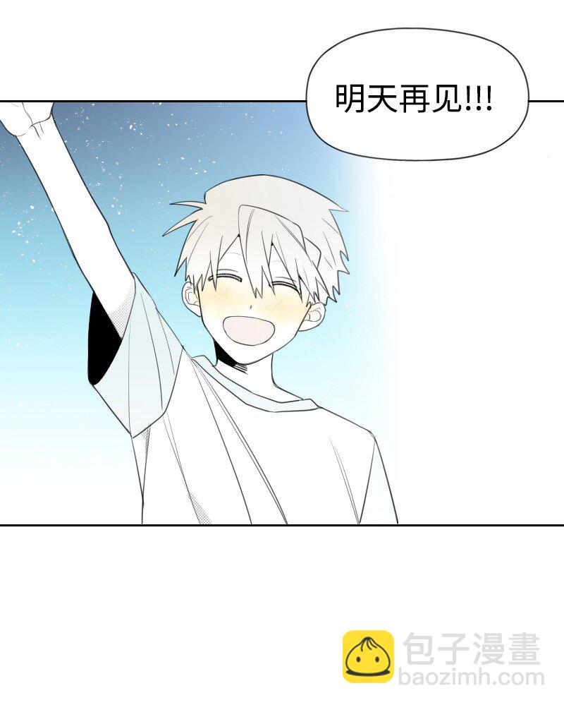 28 多管闲事的开始23