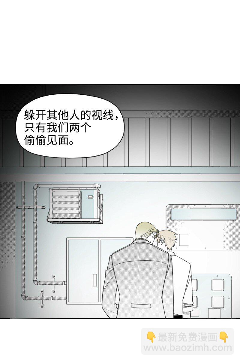 40 偷偷见面20