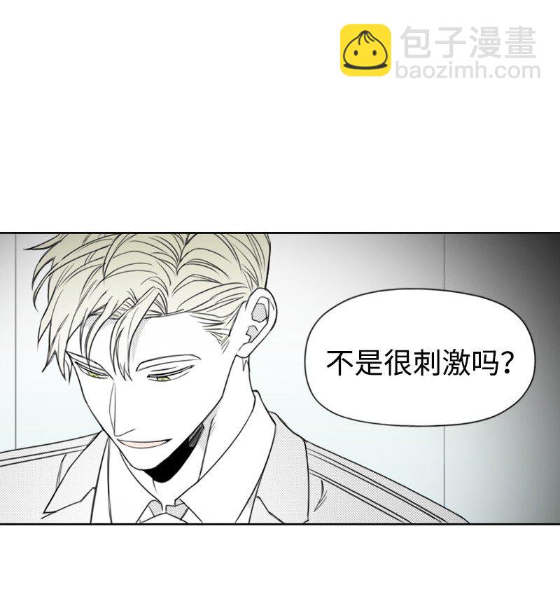 40 偷偷见面21