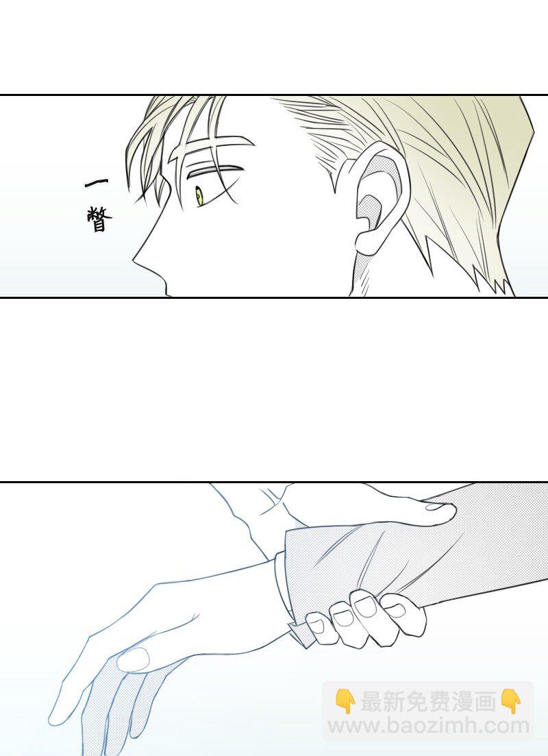 40 偷偷见面30