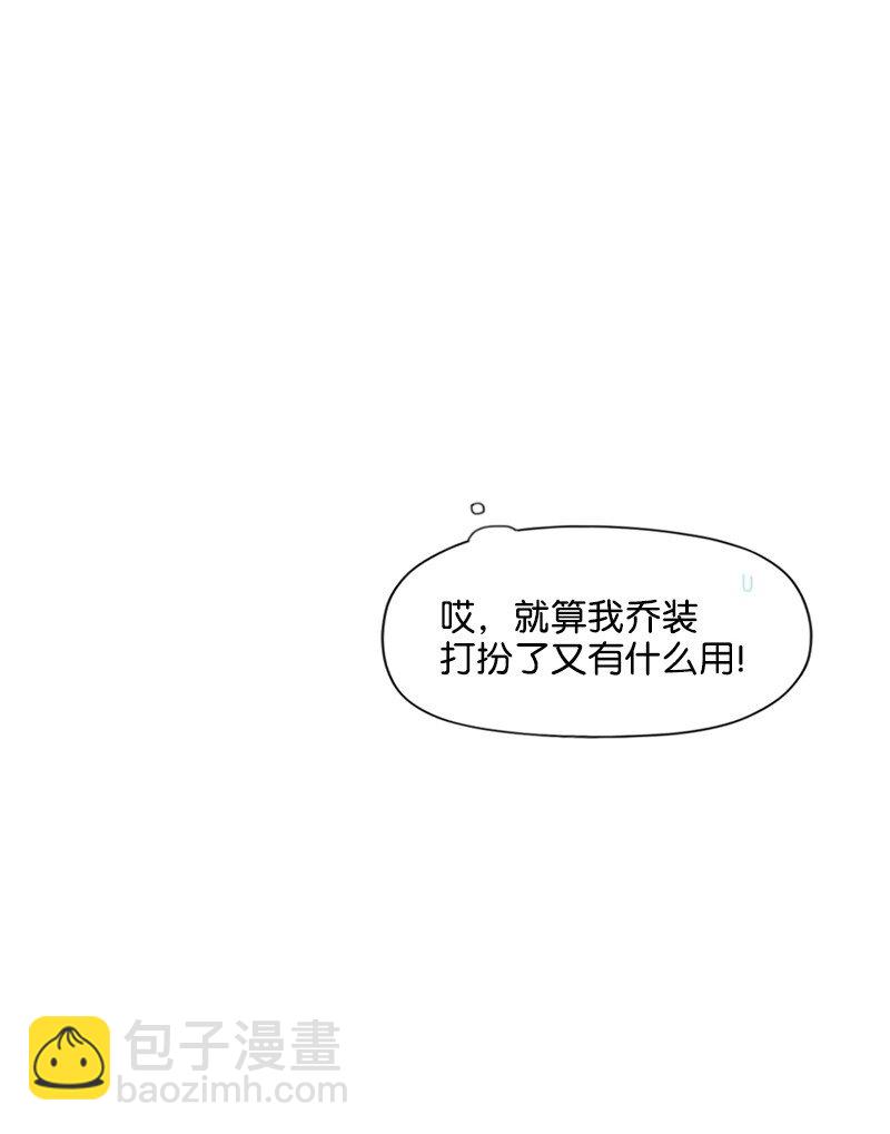40 偷偷见面8